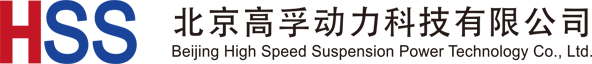 北京高孚动力科技有限公司