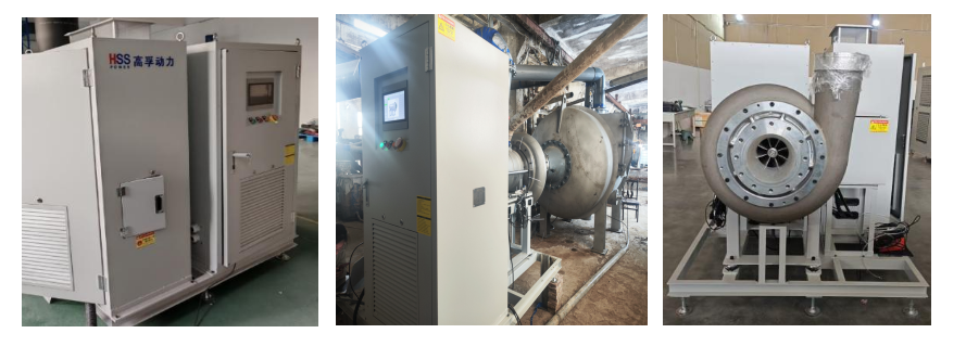 Heavy weight! Gaofu Power Magnetic Suspension Vacuum Pump landed in the paper industry, ushering in a new era of industrial energy conservation!
