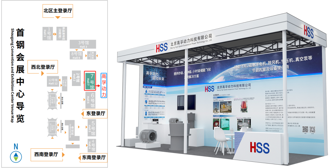 Gaofu Power invites you to meet at the 12th Energy Storage International Summit and Exhibition