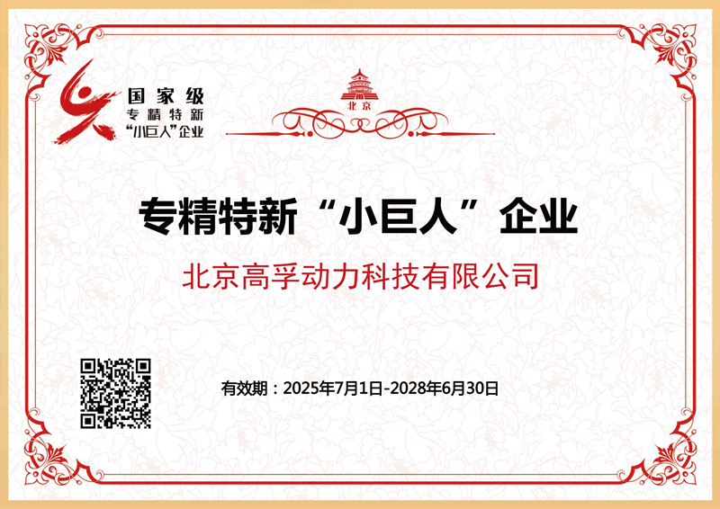 微信图片_20251230105535_508_525.png 微信图片_20251230105535_508_525.png